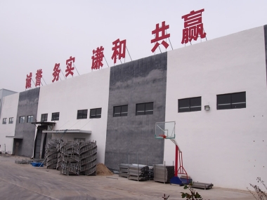 厂区